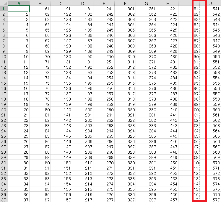 Excel 印刷範囲の4つの設定方法と 解除方法を解説 注意点も