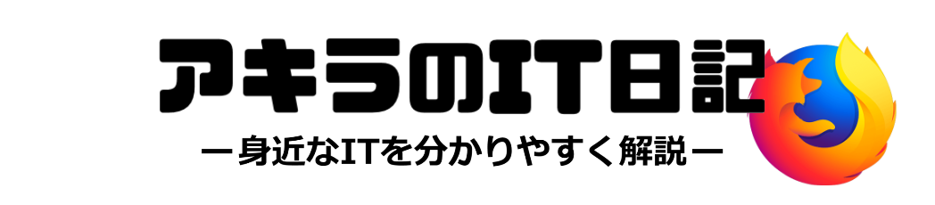 Dat落ち の意味 解除 復活 方法をめっちゃ分かりやすく解説するよ